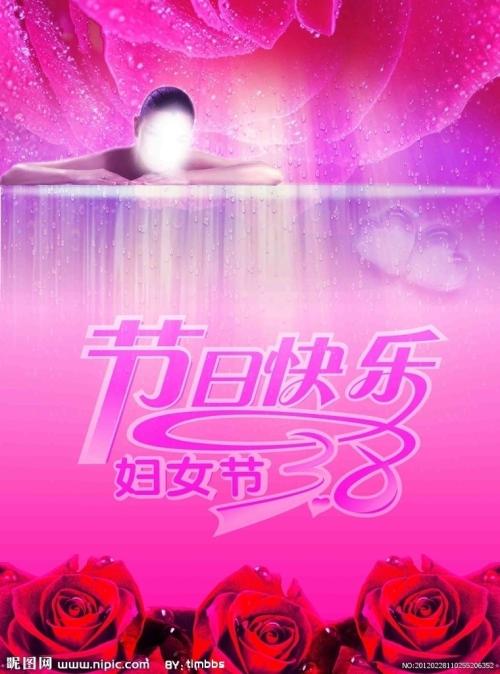 西南地址证明怎么购买