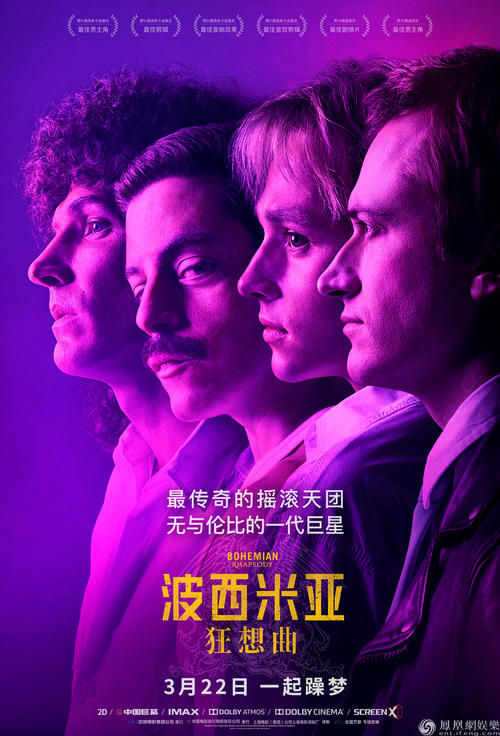 香港领结婚证