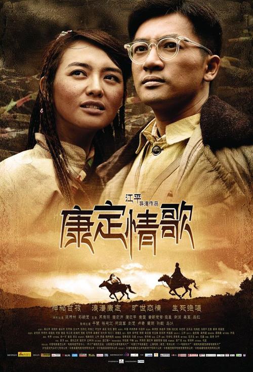 新南威尔士州怎么买到